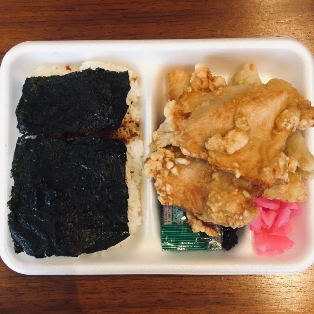 ヨコヤムヤムがヤムヤム弁当を食べてみた 名物ザンギ弁当が札幌初上陸 Yokoyumyumのリノベブログ